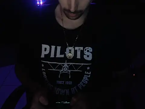 Snapshot of ExItEdErabbtis chatting on 12, 11, 2025 ExItEdErabbtis online show from 12, 11, 2025