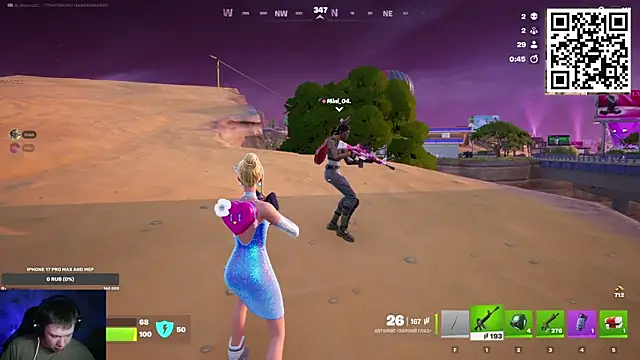 Ak Macros online show from 20, 2, 2026