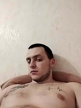 Snapshot of Pablo552379 chatting on 12, 11, 2025 Pablo552379 online show from 12, 11, 2025