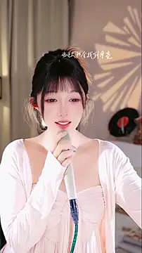 Snapshot of UUsweet chatting on 18, 11, 2025 UUsweet online show from 18, 11, 2025