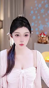 UUsweet online show from 24, 11, 2025