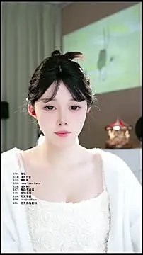 UUsweet online show from 30, 3, 2026