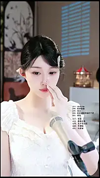 UUsweet online show from 21, 4, 2026