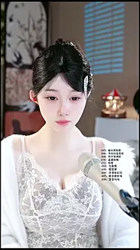 UUsweet online show from 24, 4, 2026