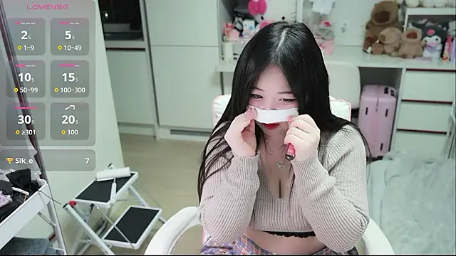 kimhyeona2005 online show from 25, 2, 2026