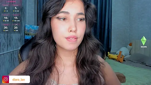 Diara 1an online show from 2, 12, 2025