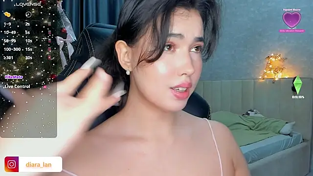 Diara 1an online show from 17, 12, 2025