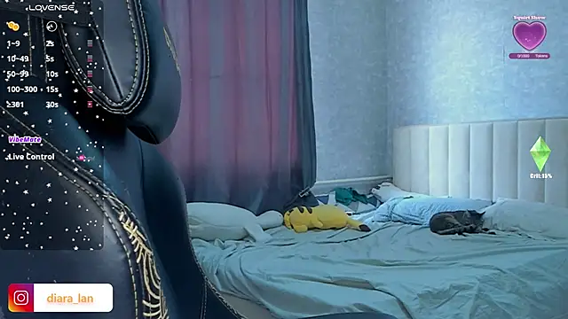 Diara 1an online show from 3, 2, 2026