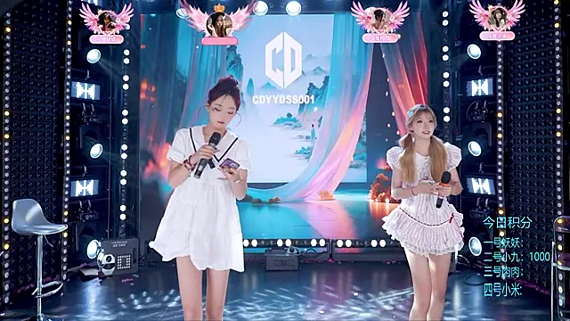 cdyyds-01 online show from 11, 1, 2026