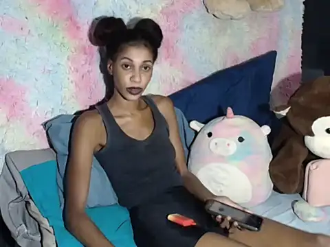 IndianShyBaby online show from 21, 11, 2025