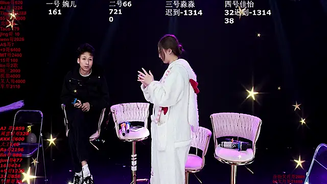 STY-0089 online show from 17, 1, 2026