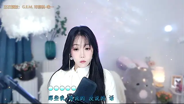 Snapshot of Laura_520 chatting on 21, 11, 2025 Laura 520 online show from 21, 11, 2025