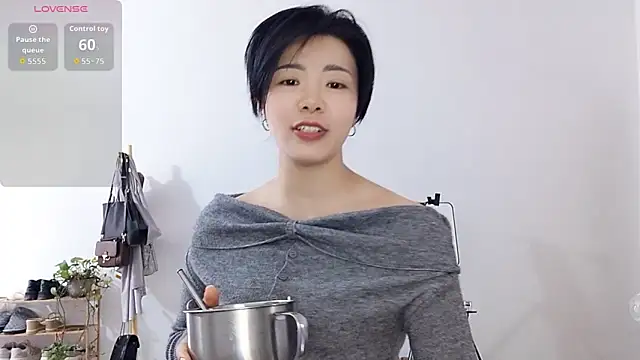 adele8731 online show from 1, 12, 2025