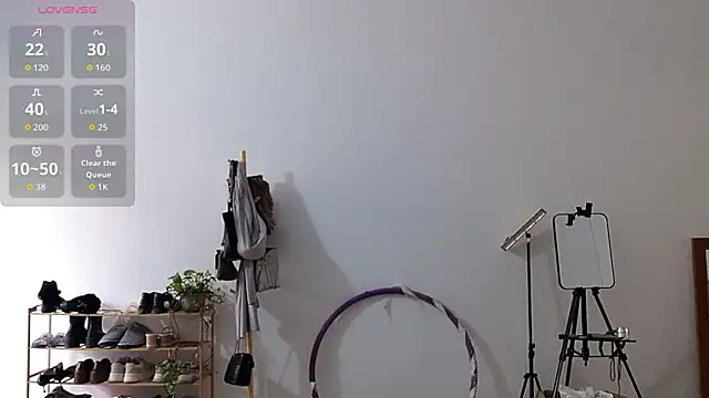 adele8731 online show from 2, 12, 2025