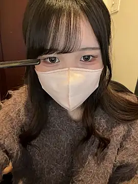 Nemu chan  online show from 2, 12, 2025