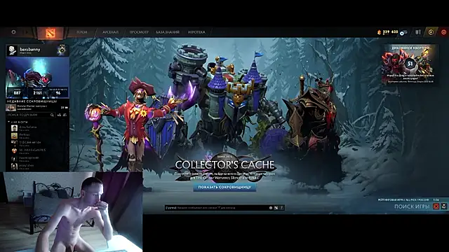 bunny emmy bugs online show from 25, 2, 2026