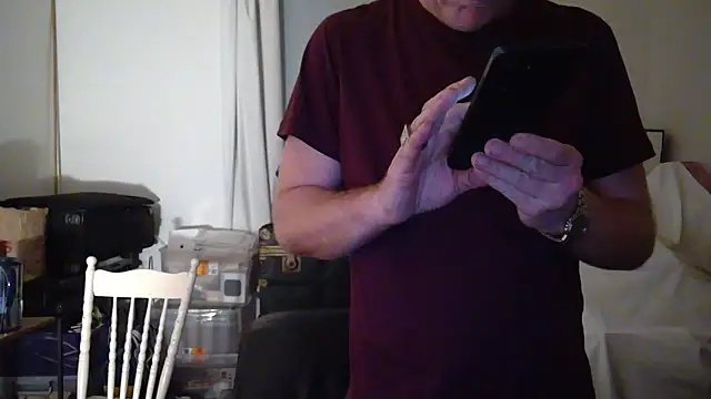 Snapshot of Hardwarelane67 chatting on 29, 11, 2025 Hardwarelane67 online show from 29, 11, 2025