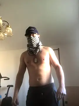 Snapshot of biscottosexy69 chatting on 23, 11, 2025 biscottosexy69 online show from 23, 11, 2025