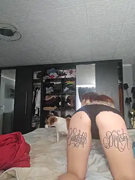 Snapshot of Megintbeus chatting on 19, 11, 2025 Megintbeus online show from 19, 11, 2025