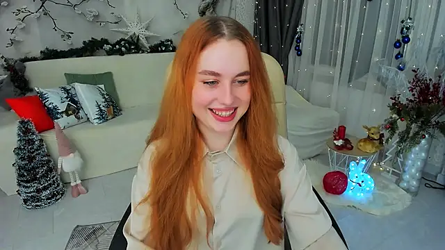 AirySilhouette online show from 22, 12, 2025