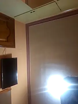 CDY74 online show from 16, 12, 2025