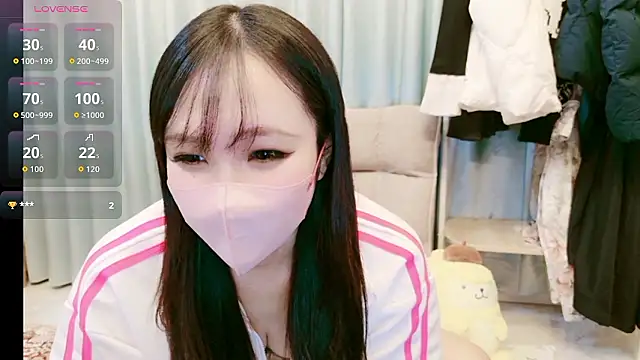 RUI 31 online show from 4, 12, 2025