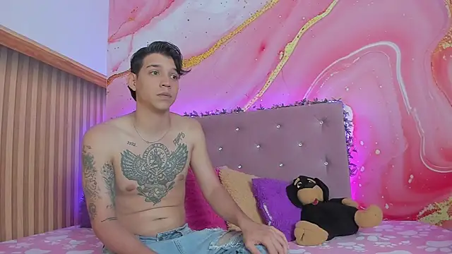 Snapshot of Ares_infernal chatting on 24, 11, 2025 Ares infernal online show from 24, 11, 2025