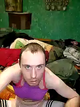 johnboylovescumi online show from 20, 11, 2025