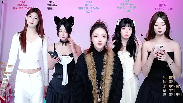 CM---002 online show from 13, 12, 2025