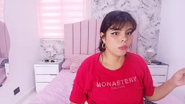 katsumi yan online show from 25, 2, 2026