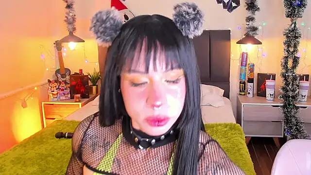 AkiraKurosei online show from 6, 1, 2026