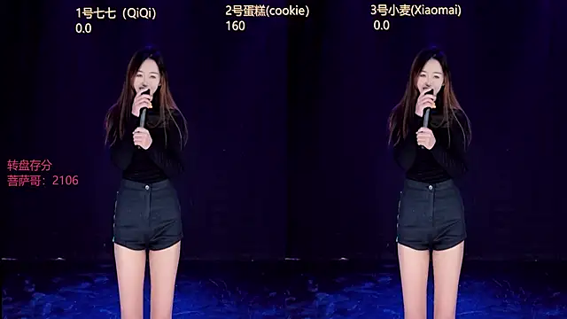 XKCH-001 online show from 4, 12, 2025