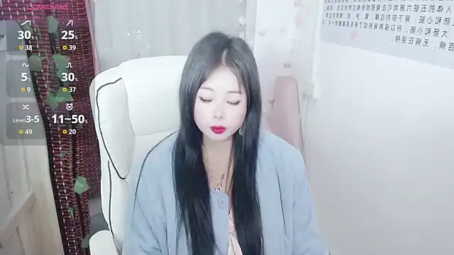 Avahia online show from 15, 3, 2026