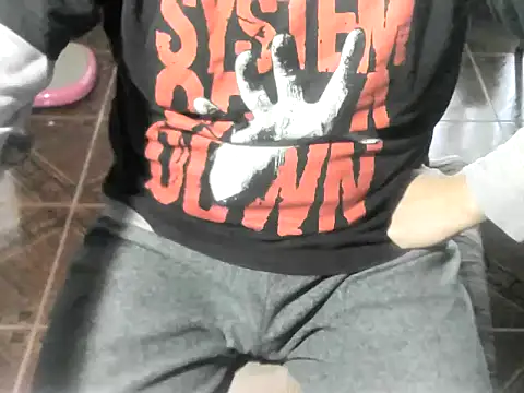 Snapshot of OreCam chatting on 12, 6, 2026 OreCam online show from 12, 6, 2026