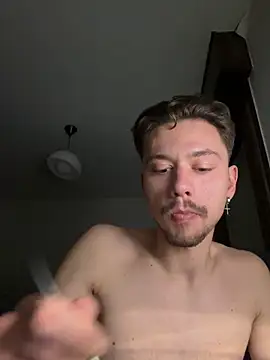 Snapshot of LEODR25 chatting on 25, 11, 2025 LEODR25 online show from 25, 11, 2025