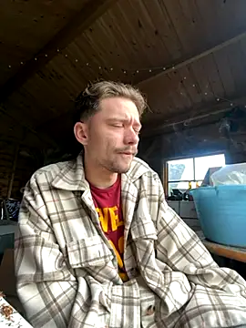 Snapshot of LEODR25 chatting on 26, 11, 2025 LEODR25 online show from 26, 11, 2025