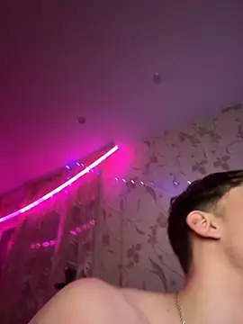 Snapshot of Rabizoon chatting on 28, 11, 2025 Rabizoon online show from 28, 11, 2025