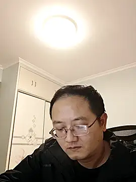 2026go online show from 16, 12, 2025