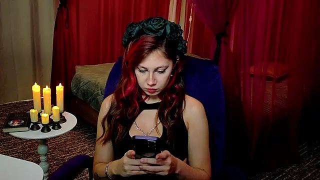 Snapshot of AdaLune chatting on 26, 11, 2025 AdaLune online show from 26, 11, 2025