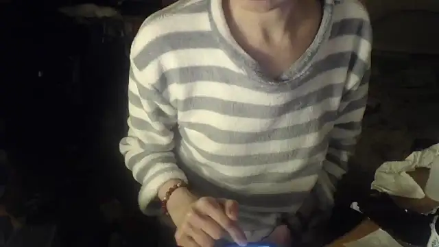 MerryStar online show from 18, 1, 2026