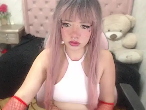 Snapshot of EmilyWildde chatting on 29, 11, 2025 EmilyWildde online show from 29, 11, 2025