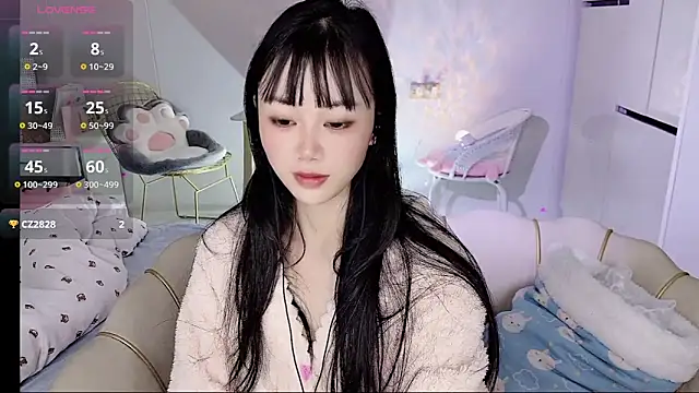 Coral 888 online show from 11, 1, 2026