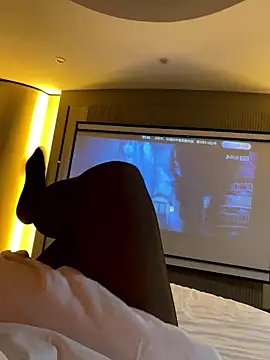 feidi888 online show from 8, 1, 2026