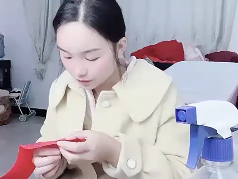 molihua 7788 online show from 3, 12, 2025