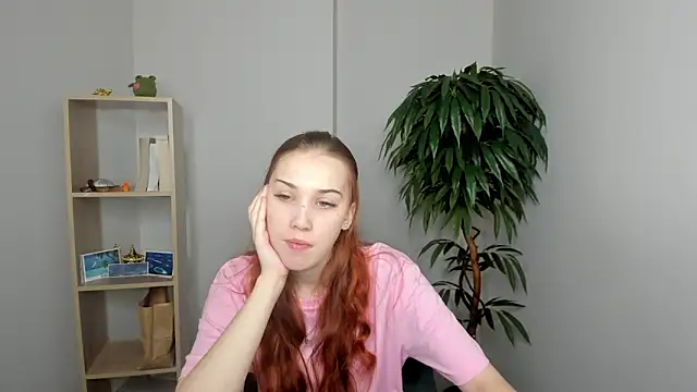 Snapshot of ElizaHunkins chatting on 1, 12, 2025 ElizaHunkins online show from 1, 12, 2025