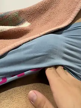 Davisuarez online show from 22, 12, 2025