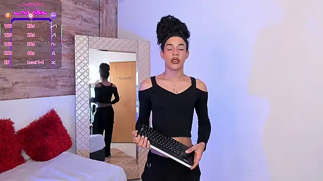 Amaia Monroe online show from 10, 7, 2026