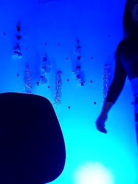 Emy cutee online show from 19, 1, 2026