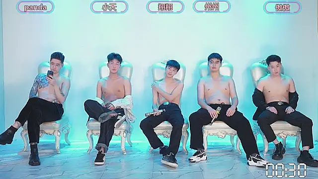 Snapshot of OUBA-boys chatting on 30, 11, 2025 OUBA-boys online show from 30, 11, 2025