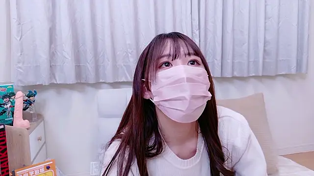 sino desu xx online show from 4, 12, 2025